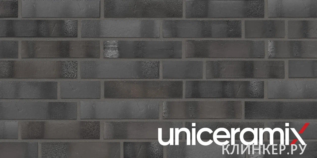 UX22-Stone