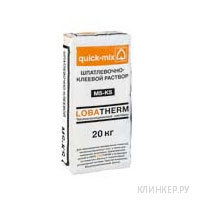 ms-ks_11