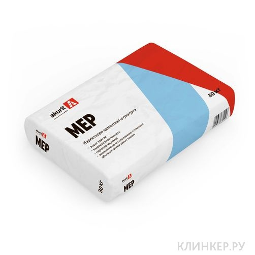 mep_11
