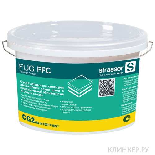 fug-ffc_11