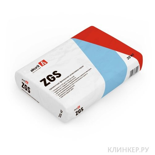 zgs_11