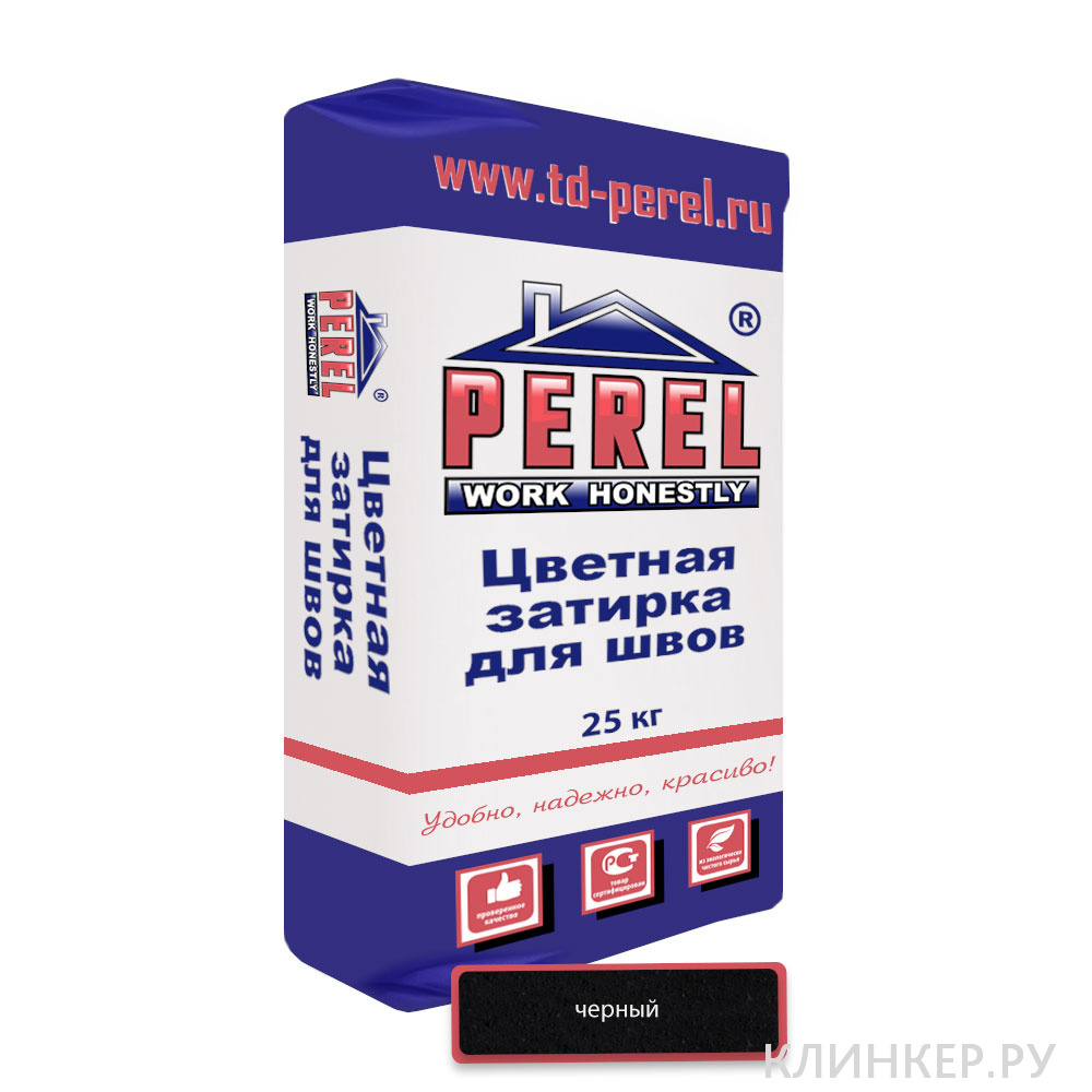 0465_Perel_RL_chernaya