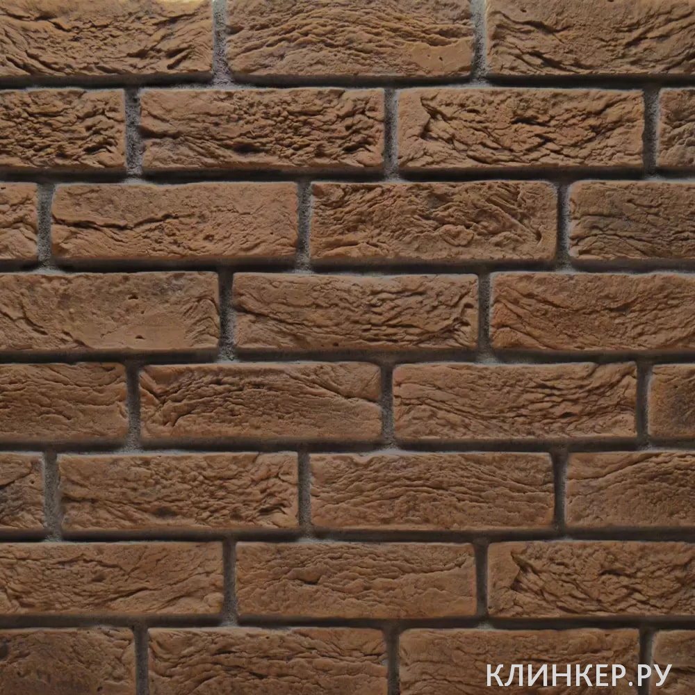 17p5_11