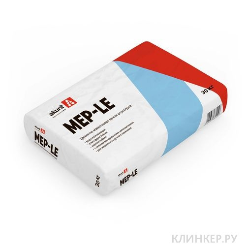 mep-le_11