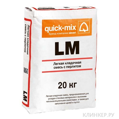 lm_11