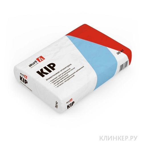 kip_11