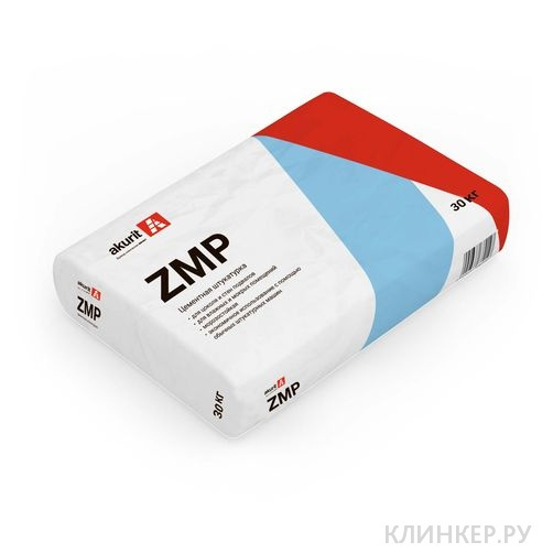 zmp_11