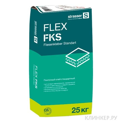 flex-fks_11