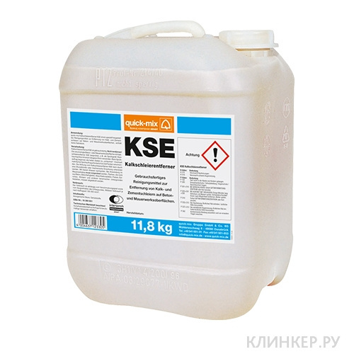 kse_11