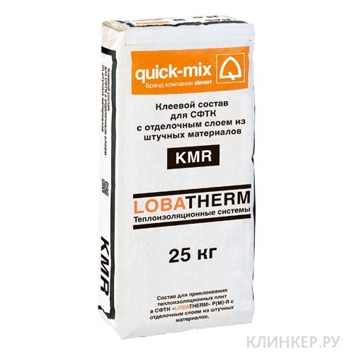 kmr_11