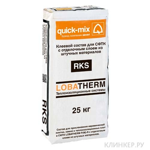 rks_11