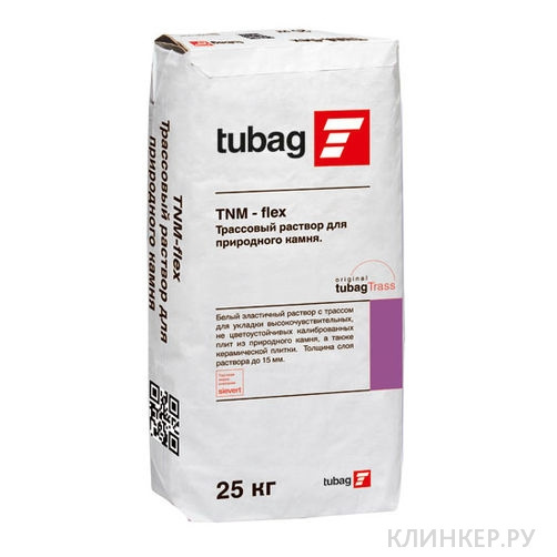 tnm-flex_11