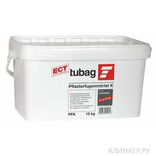 tubag-pfk_11