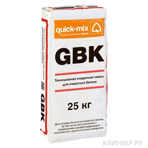 gbk-grau_11