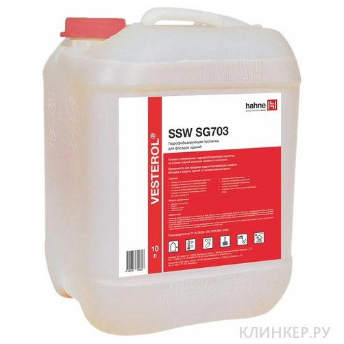 vesterol-ssw-sg703_11