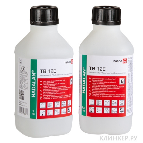 hadalan-tb-12e_11
