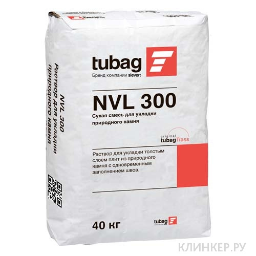 nvl-300_11