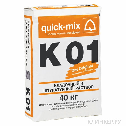 k-01_11
