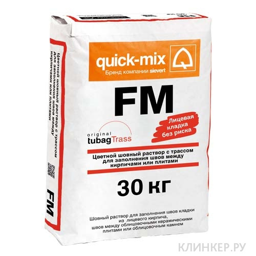 fm_11