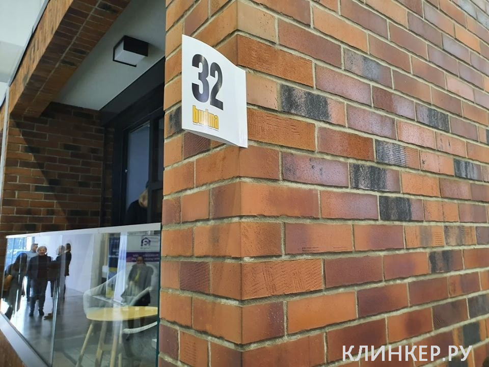 plitka-hf50-old-factory-nf10_11