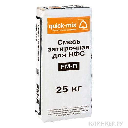 fm-r_11