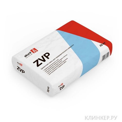 zvp_11