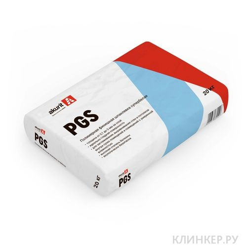 pgs_11