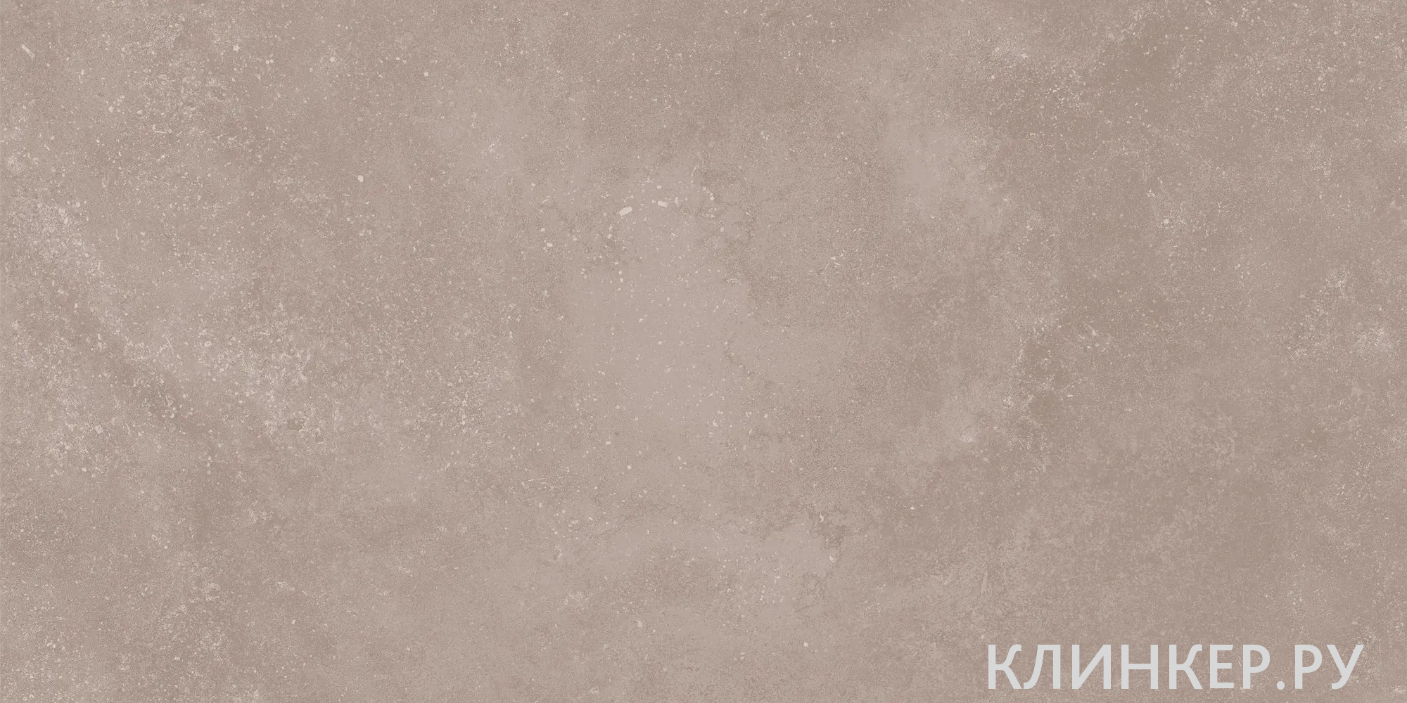 09lim-taupe_1
