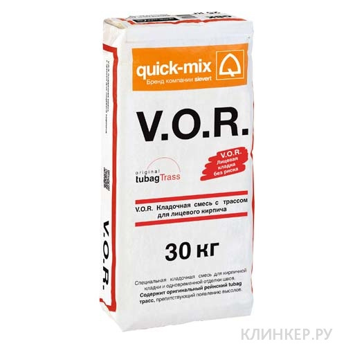 vm-01_11