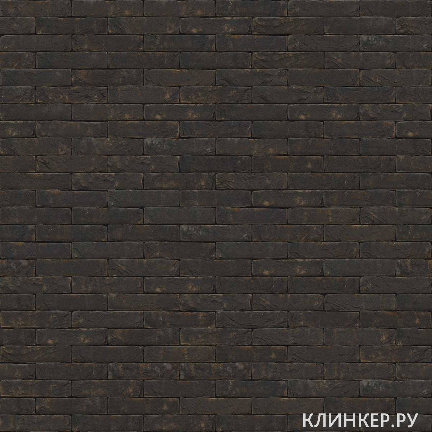 manganese-black_1