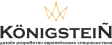 Konigstein